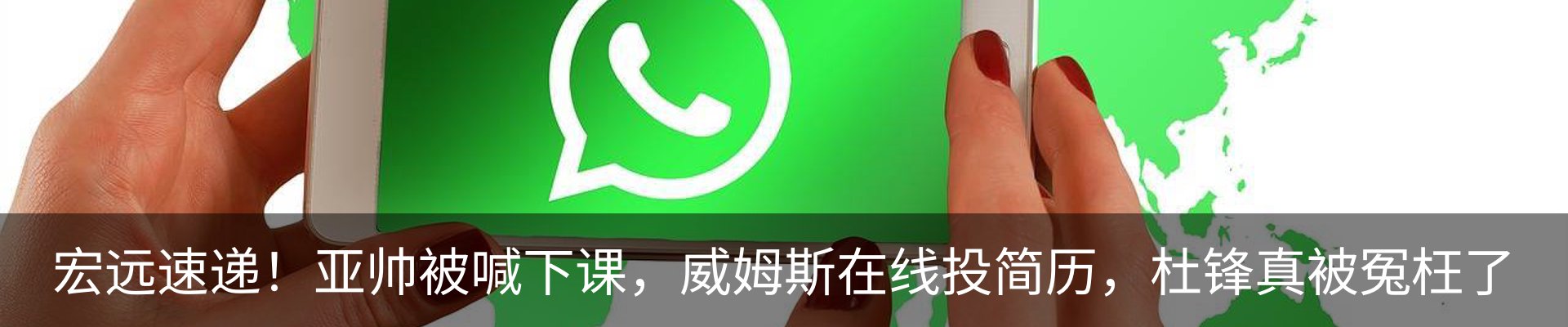 内页banner